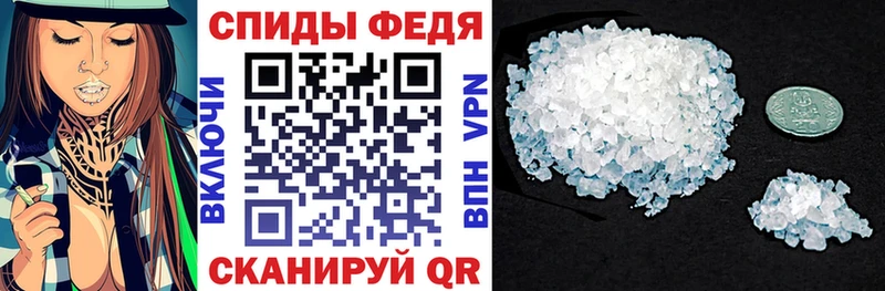 Amphetamine Розовый  Купить закладки  Бакал 