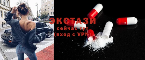 кокаин премиум Карпинск