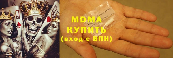 кокаин VHQ Карталы