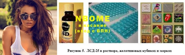кокаин VHQ Карталы