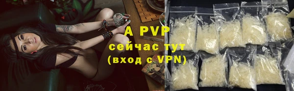 кокаин VHQ Карталы