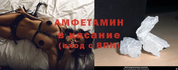 кокаин VHQ Карталы