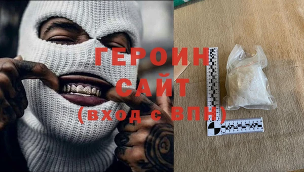 кокаин VHQ Карталы