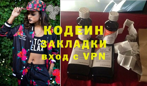 кокаин VHQ Карталы
