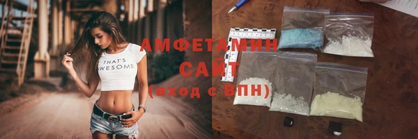 кокаин премиум Карпинск
