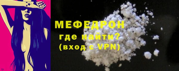 мет Касимов