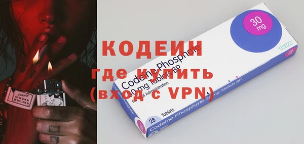 мет Касимов
