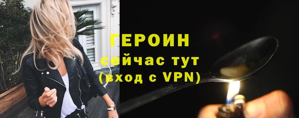 кокаин VHQ Карталы