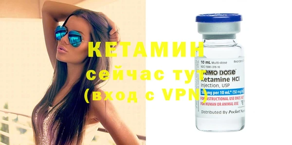 кокаин VHQ Карталы