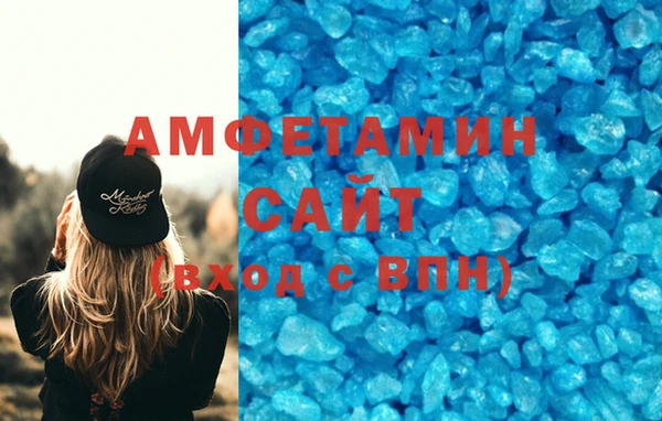 кокаин VHQ Карталы