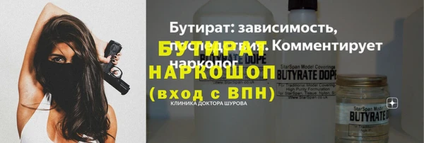 кокаин VHQ Карталы