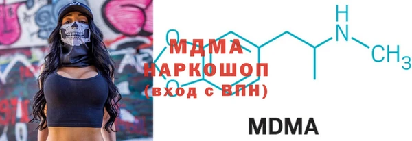 кокаин VHQ Карталы