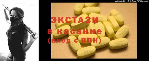 кокаин VHQ Карталы