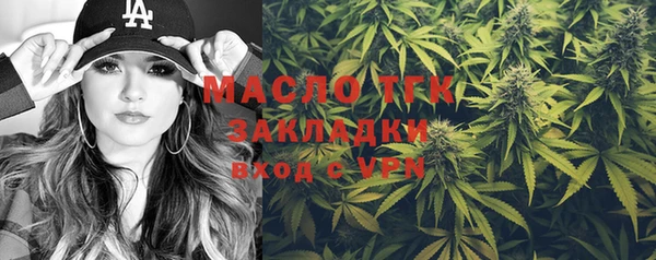 мет Касимов
