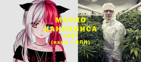 кокаин премиум Карпинск