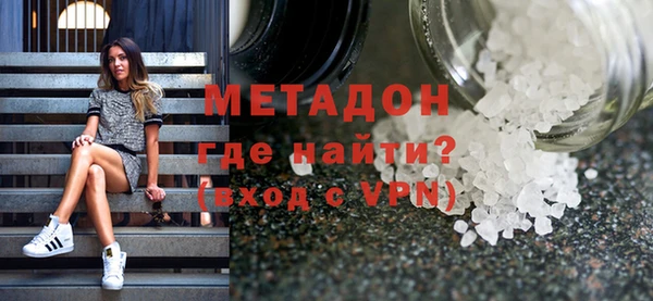 кокаин премиум Карпинск