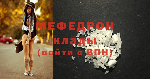 кокаин премиум Карпинск