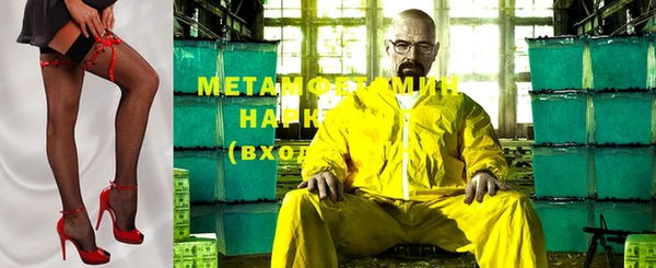 кокаин VHQ Карталы
