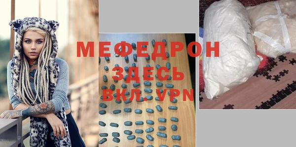 мет Касимов