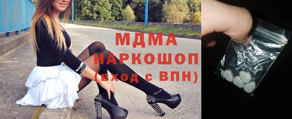 кокаин VHQ Карталы