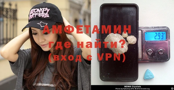 мет Касимов
