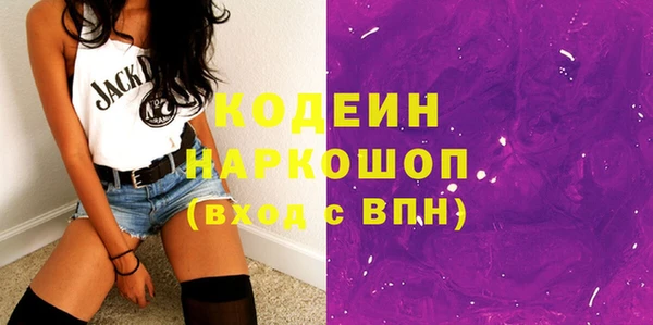 кокаин VHQ Карталы
