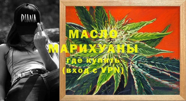 кокаин премиум Карпинск