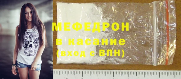 кокаин VHQ Карталы