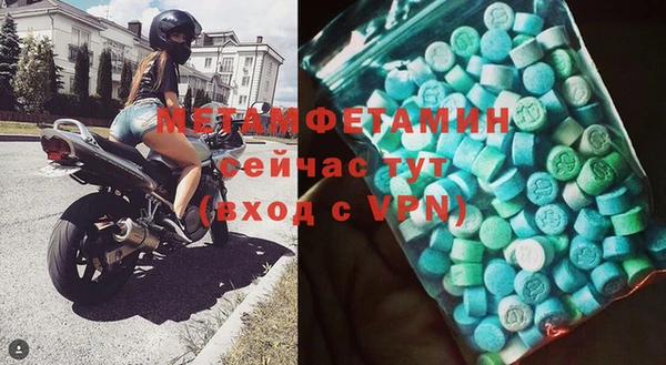 кокаин премиум Карпинск