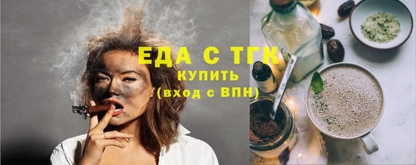 мет Касимов